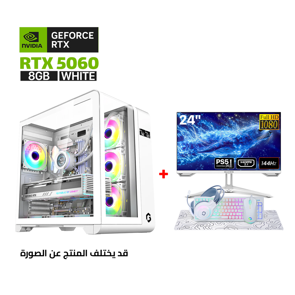 [NS030791] Gaming PC i5-14400F, H610 D5, 16GB DDR5, 1TB NVMe, RTX 5060 8GB White, 750W PSU, GameOn Infinity Digital Display Case 7x RGB Fans, Wi-Fi Adapter, Win 11 Pro + Sades 24" 144Hz Monitor & GameOn Cypher XL Wried Gaming Bundle