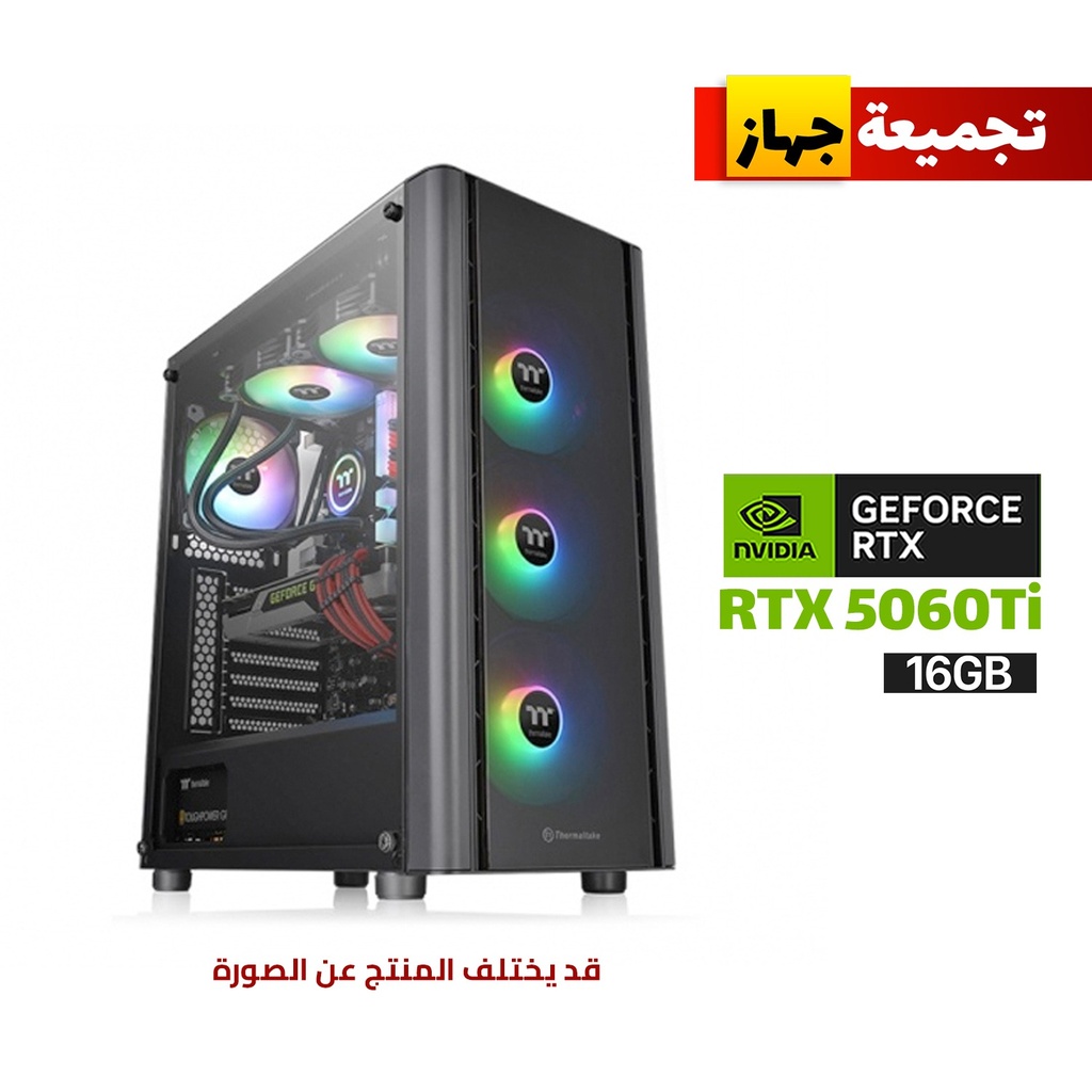 [NS030592] Gaming PC i7-14700F CPU, GIGABYTE B760 D5 Motherboard, 16GB DDR5 RAM, 1TB NVMe SSD, RTX 5060 TI 16GB VGA, 750 WATT PSU, Thermaltake V250 TG ATX Mid Tower Case 3x ARGB Fans, USB WIFI+BT Adapter, Win 11 Pro (License)