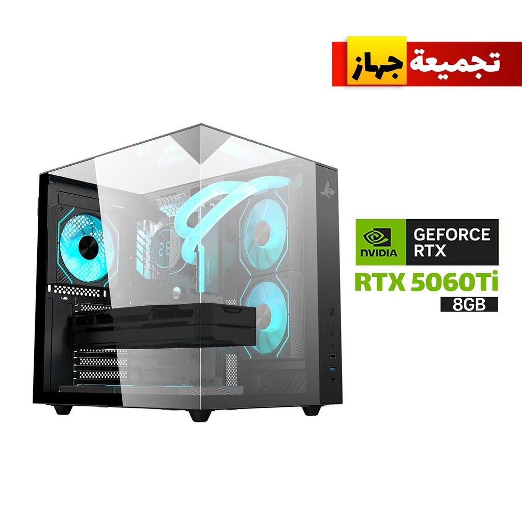 [NS029769] Gaming PC i7-14700F Processor, MSI B760 D5 Motherboard, 16GB DDR5 RAM, 1TB NVMe SSD, RTX 5060 TI 8GB VGA, L240 Liquid Cooler, 750 WATT PSU, Sharx Profin GX500 ATX Tower Case, 5x Pre-Installed RGB Fans, USB Wi-Fi Adapter, Windows 11 Pro (License)