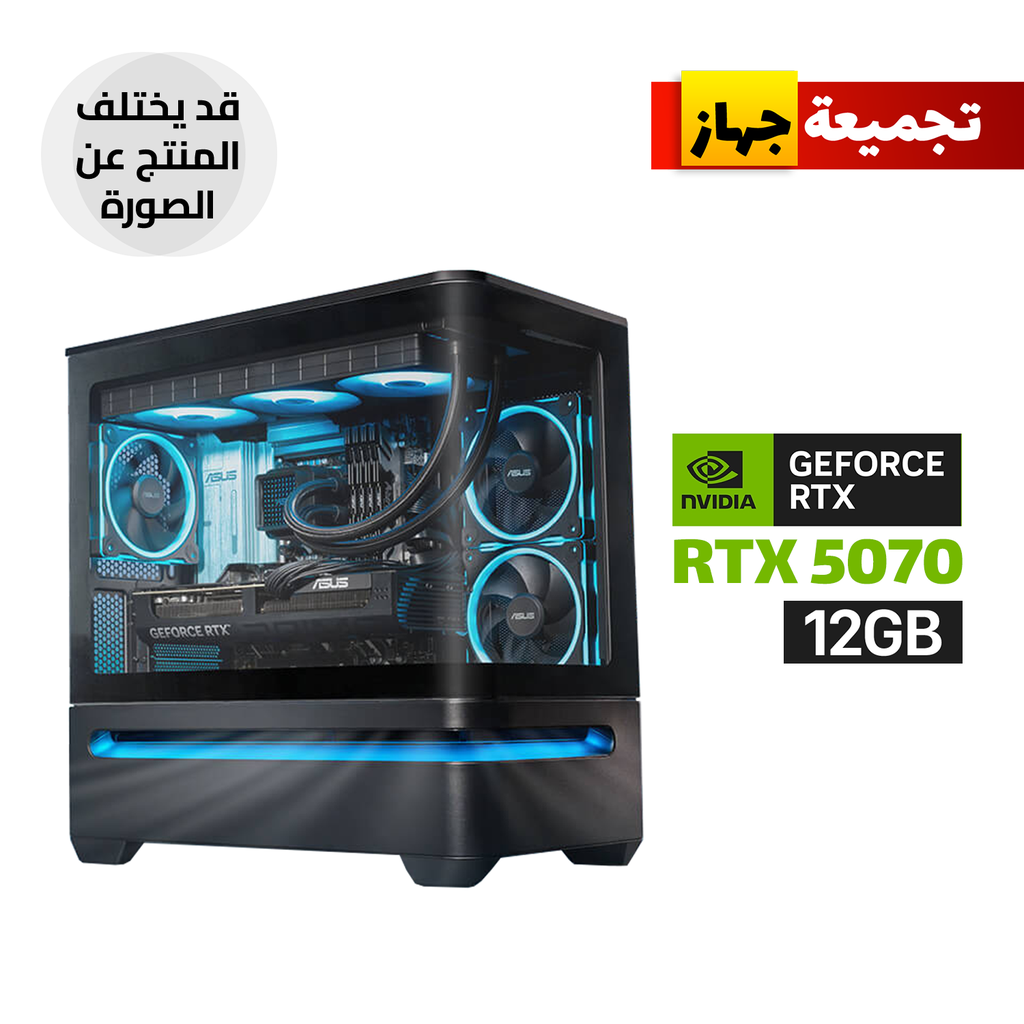 Gaming PC i7-14700F Processor, MSI B760 D5 WIFI Motherboard, 32GB RAM DDR5 (6000), 2TB NVMe SSD, RTX 5070 12GB VGA, 850 WATT GOLD PSU, L240 Liquid Cooler, Asus Prime AP202 Mid Tower Case 3x ARGB Fans, Windows 11 Pro (License)