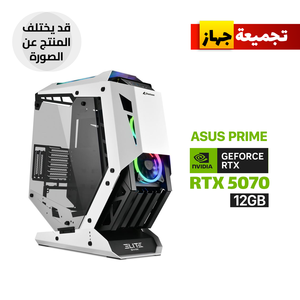 [NS031165] Gaming PC i7-14700F Processor, MSI B760 D5 WIFI Motherboard, 32GB RAM DDR5 (6000), 2TB SSD NVMe, ASUS PRIME RTX 5070 12GB VGA, 750 WATT GOLD PSU, L360 Liquid Cooler White, Sharkoon Elite Shark CA700 White 3x RGB Fans White, Windows 11 Pro (License)