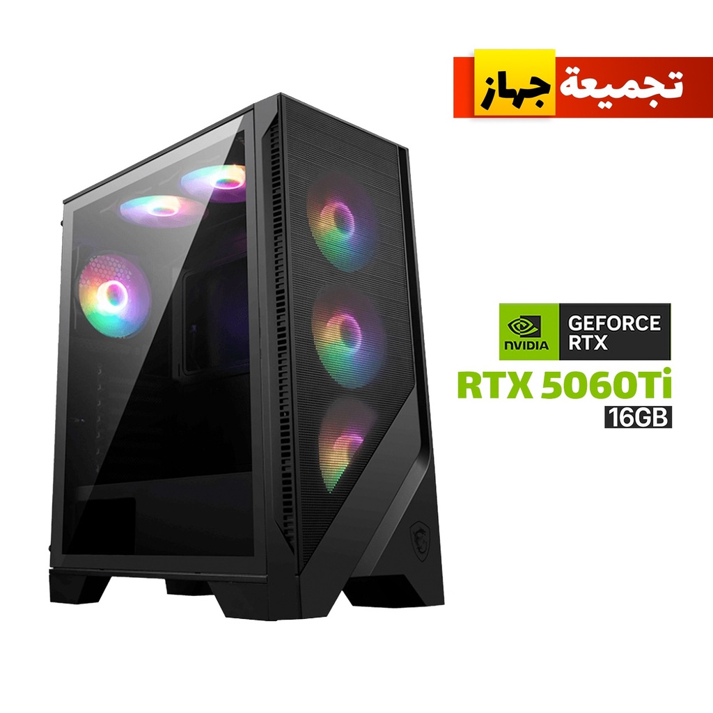 [NS028868] Gaming PC i7-14700F, B760M-A WiFi DDR5 Motherboard, 32GB DDR5 RAM, 1TB NVMe SSD, RTX 5060 Ti 16GB VGA, 750 WATT GOLD PSU, AZZA L240 Liquid Cooler, MSI MAG Forge 120A AirFlow Mid Tower Case With 6x RGB Fans Black, Windows 11 Pro License