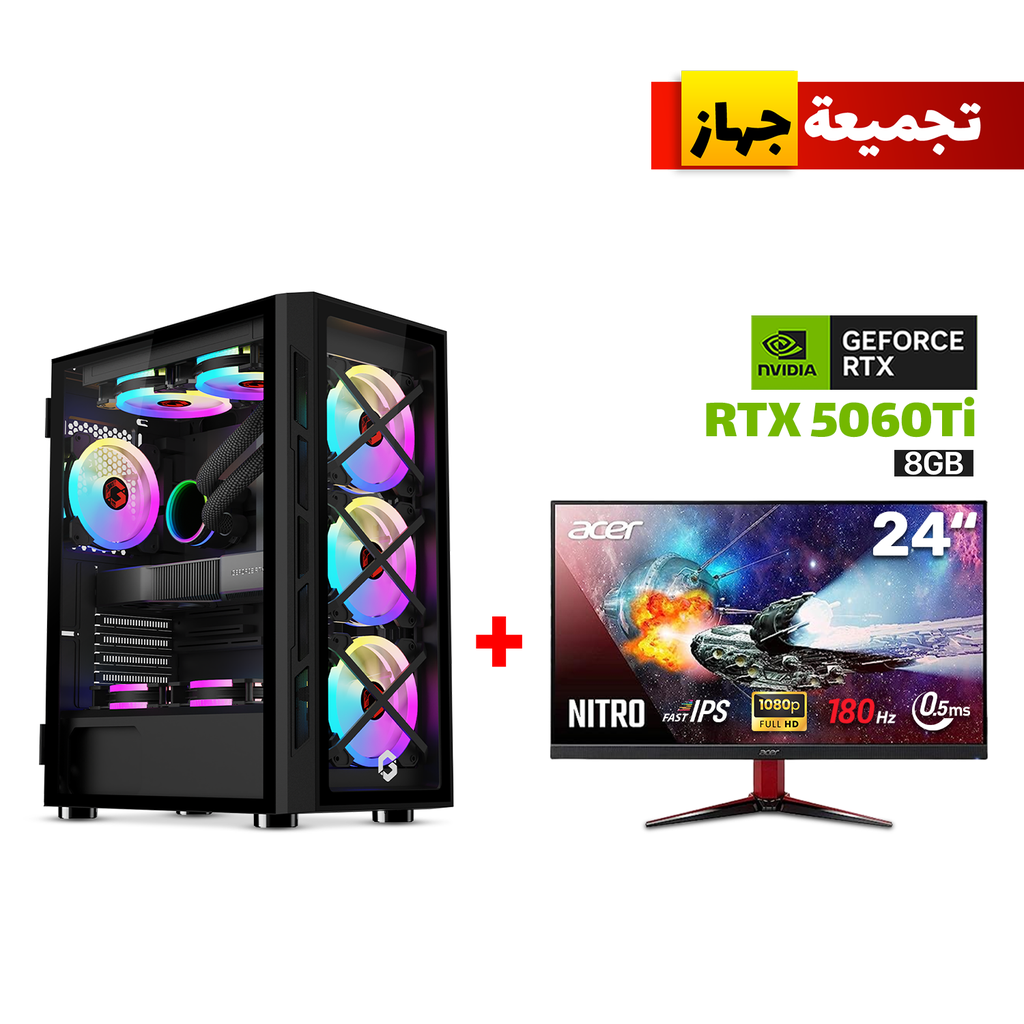 [NS028954] Gaming PC i7-14700F, MSI BOMBER B760 WIFI, 32GB RAM DDR5, 1TB NVME SSD, RTX 5060Ti 8GB VGA, 750 WATT PSU, L240 Liquid Cooler, GameOn Trident Series Case, Win 11 Pro (License), Acer Nitro VG0 (VG240Y) 24" FHD 180Hz Gaming Monitor
