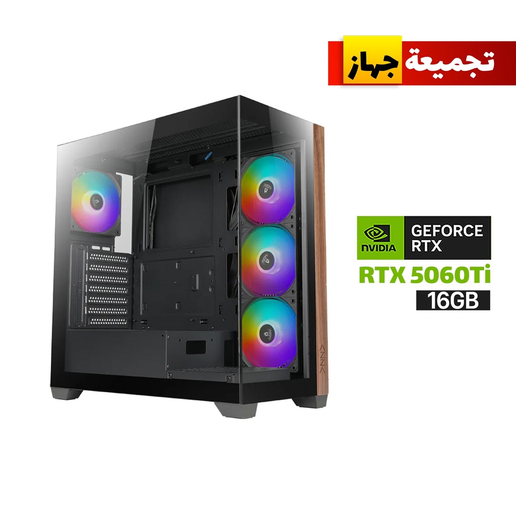 [NS029997] Gaming PC i7-14700K Processor, GIGABYTE B760 D5 WIFI Motherboard, 32GB RAM DDR5, 1TB SSD NVME, RTX 5060 TI 16GB VGA, AZZA L240 Liquid Cooler, 750 WATT PSU GOLD, Azza Neptune Mid Tower Case with 4X RGB Fans, Windows 11 Pro (License)