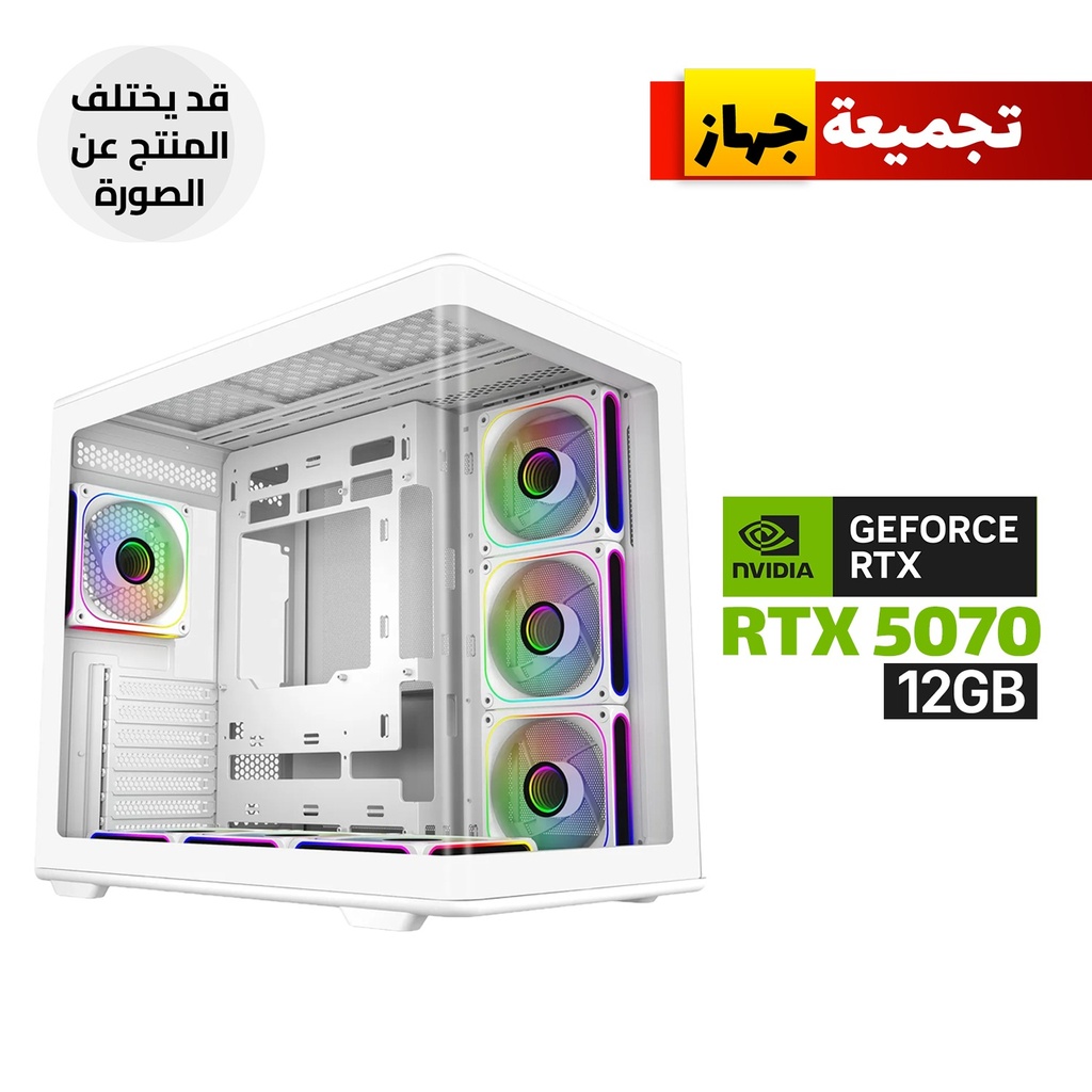 Gaming PC i7-14700K, ASUS Z790-P WIFI D5, 32GB RAM DDR5, 1TB SSD NVMe, RTX 5070 12GB VGA White, 750 WATT GOLD PSU, COOLER MASTER L360 Liquid Cooler White, Cooler Master Elite 600 Case White 7x RGB Fans White, Windows 11 Pro (License)