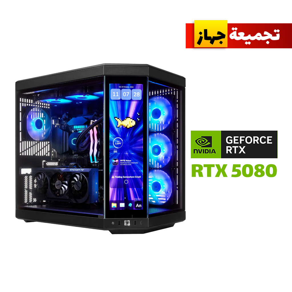 Gaming PC i9-14900K,Asus TUF Z790 WIFI Motherboard ,64GB D5 (6000) Ram,SAMSUNG 990 PRO 2TB (7400), RTX 5080 16GB VGA,ASUS TUF 1200 WATT PSU GOLD,NZXT Kraken Elite 360 Liquid Cooler,HYTE Y70 TOUCH INFINITE Case,ASUS TUXF6X FAN,Win 11 Pro