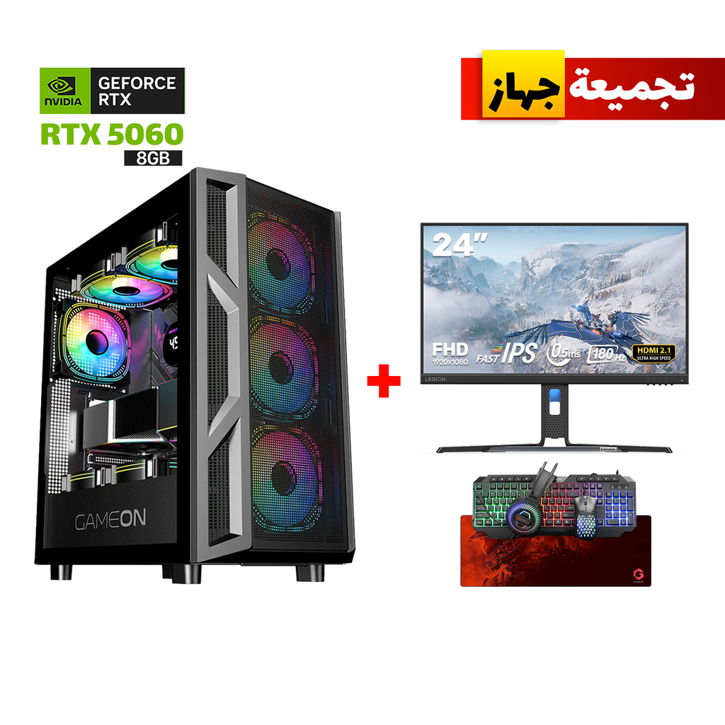 [NS029359] Gaming PC Intel Core i5-12400F,H610 D4 Motherboard,16GB Ram D4,1TB SSD NVME,RTX 5060 8GB VGA,750 WATT PSU,GameOn Trident Case,Win 11 Pro+Lenovo Legion R24E 24” FHD 180Hz HDMI 2.1 Gaming Monitor + Gameon All-In-One Keyboard,Headset,Mouse,Mousepad Bundle