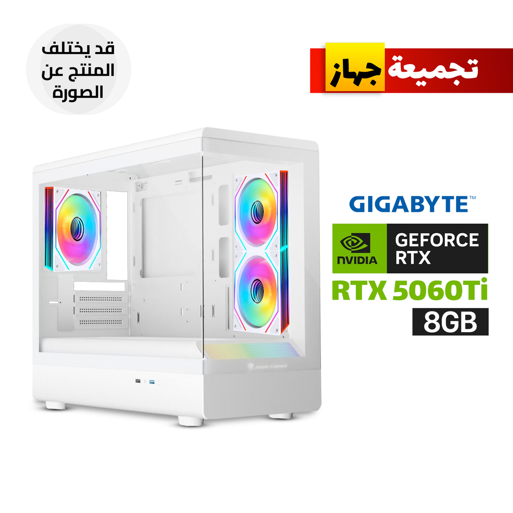 [NS031290] Gaming PC Intel Core i5-14400F Processor, ASUS H610 D5 WIFI Motherboard, 16GB DDR5 RAM, 1TB NVMe SSD, GigaByte GeForce RTX 5060 Ti EAGLE OC ICE 8GB VGA, 750 WATT PSU, Jungle Leopard MS-01 Micro ATX Case 3x Fans, Windows 11 Pro (License)