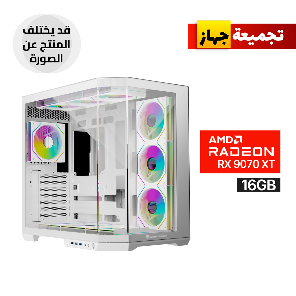 [NS031122] Gaming PC Intel Core i7-14700F Processor, MSI B760 D5 WIFI Motherboard, 32GB DDR5 RAM (6000), 1TB NVMe SSD, AMD Series RX 9070 XT 16GB VGA, 850 WATT PSU, L360 Liquid Cooler, Jungle Leopard AS-01 Mid Tower Case 4x ARGB Fans, Windows 11 Pro (License)