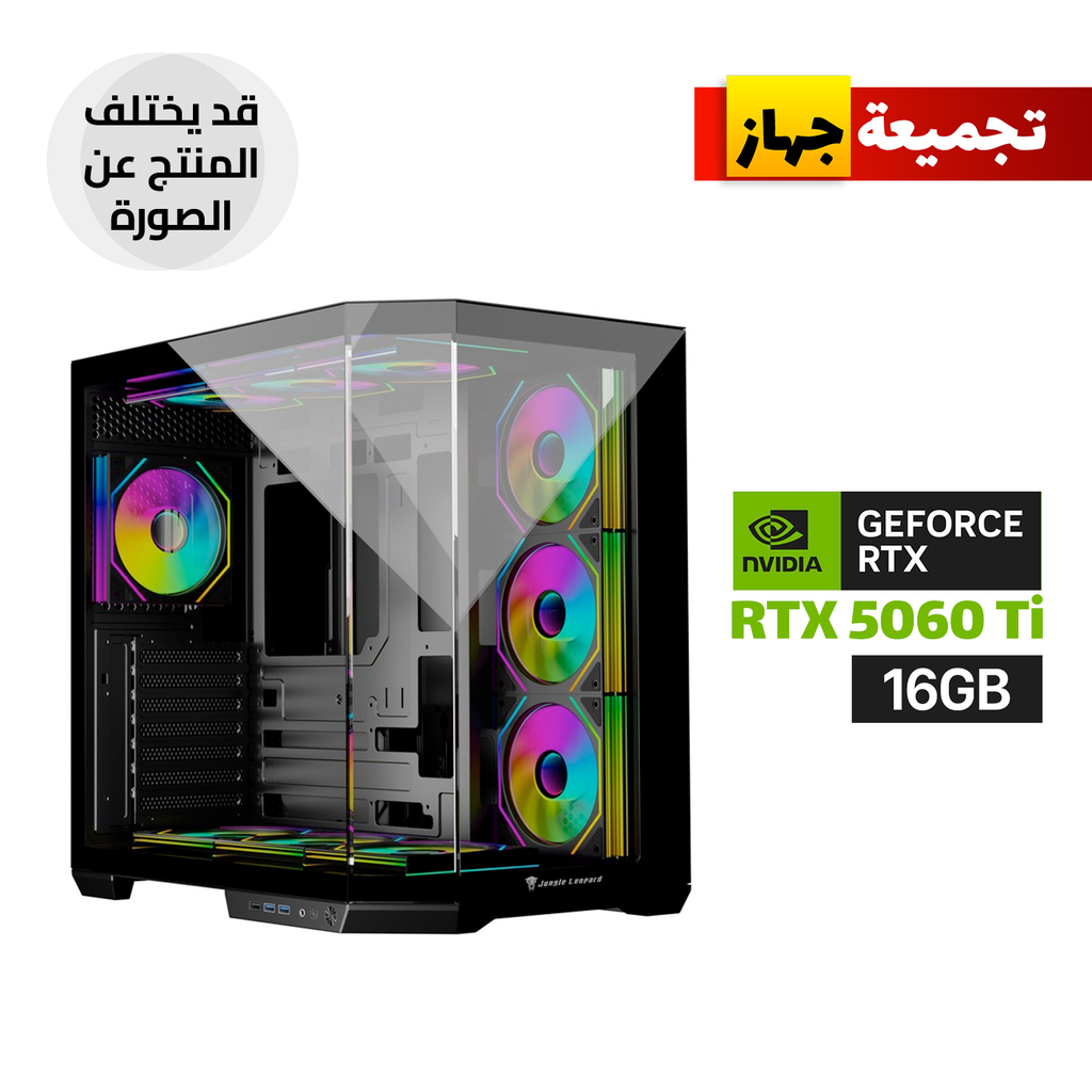 [NS031118] Gaming PC Intel Core i7-14700F Processor, MSI B760 D5 WIFI Motherboard, 32GB DDR5 RAM (6000), 1TB NVMe SSD, RTX 5060 Ti 16GB VGA, 750 WATT PSU, L240 Liquid Cooler, Jungle Leopard AS-01 Mid Tower Case 4x ARGB Fans, Windows 11 Pro (License)