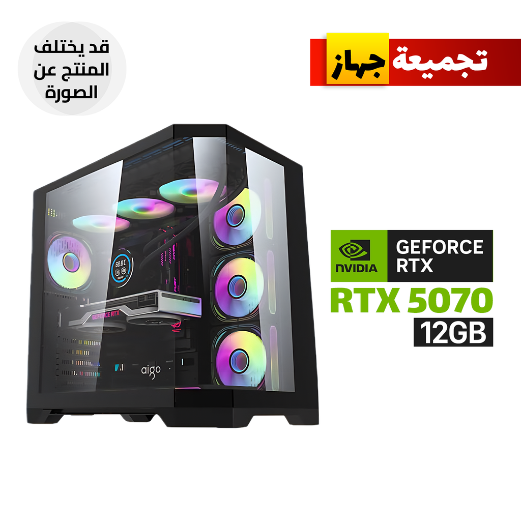 [NS032101] Gaming PC Intel Core i7-14700F Processor, MSI BOMBER B760 DDR5 WIFI Motherboard, 32GB DDR5 RAM, 1TB SSD NVMe, RTX 5070 12GB VGA, 750 WATT GOLD PSU, L240 Liquid Cooler, DarkFlash Aigo FT418 Pro Case 7x RGB Fans, Windows 11 Pro (License)