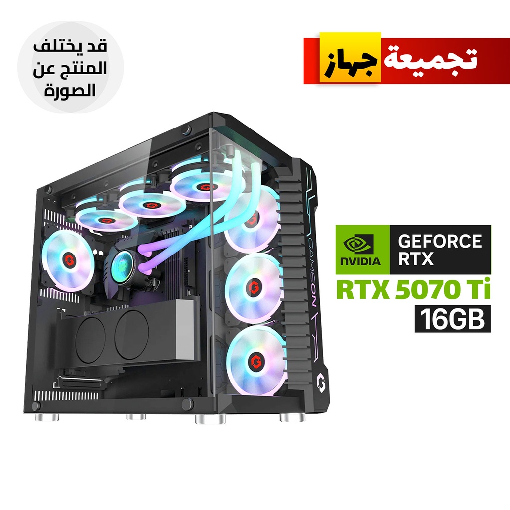 Gaming PC Intel Core i9-14900K, GIGABYTE Z790 Motherboard WIFI, 64GB DDR5 RAM, 2TB SSD NVMe, ZOTAC RTX 5070 TI 16GB VGA, 850 WATT GOLD PSU, L360 Liquid Cooler, GameOn Emperor Arctic III Series Case 7x ARGB Fans, Windows 11 Pro (License)