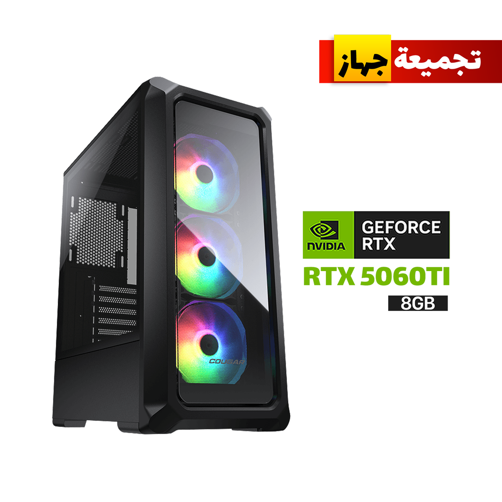 [NS029615] Gaming PC Intel Core Ultra 5-225F 4.90GHz 20MB Processor, ASUS H810 Motherboard, 16GB DDR5 RAM DDR5, 1TB SSD NVME, RTX 5060 TI 8GB VGA, 750 WATT PSU, Cougar Archon 2 RGB Brilliant Mid Tower Case, 3x Pre-Installed ARGB Fans, Windows 11 Pro (License)