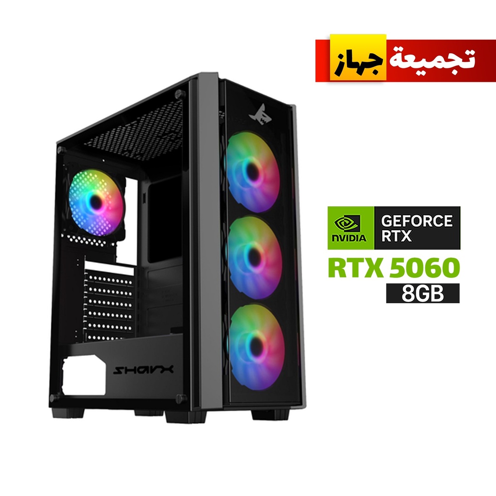 [NS030023] Gaming PC Intel Core Ultra 5-225F 4.90GHz Processor, ASUS H810 WIFI MB Motherboard, 16GB DDR5 RAM, 1TB NVMe SSD, RTX 5060 8GB VGA, 750 WATT PSU, Sharx Striker Mid Tower Case, 4x Pre-Installed RGB Fans, Windows 11 Pro (License)