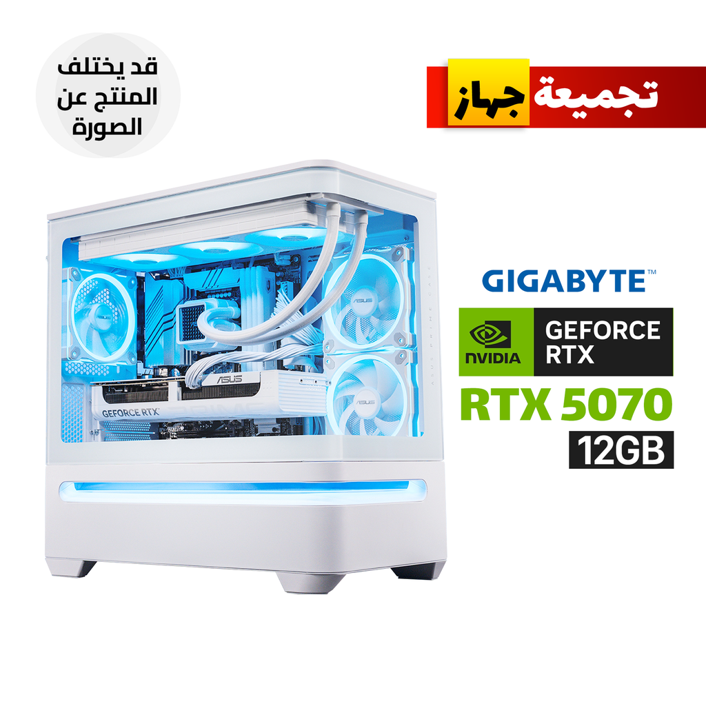 [NS031285] Gaming PC Intel i7-14700F, MSI PRO B760M-A WiFi DDR5, 32GB DDR5 RAM, 1TB NVMe SSD, Gigabyte RTX 5070 Eagle OC ICE 12GB GPU, 750W Gold PSU, L240 White Liquid Cooler, Asus Prime AP202 White Case 3x ARGB Fans, Windows 11 Pro (License)