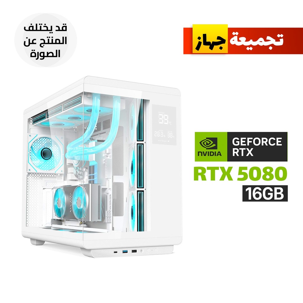 [NS031289] Gaming PC Intel i7-14700K, ASUS TUF Z790 WiFi DDR5, 32GB DDR5 (6000), 2TB NVMe SSD, RTX 5080 White 16GB GPU, 1000W Gold PSU, Cougar Poseidon Elite 360 AIO White, Acer U600 White Case, Windows 11 Pro
