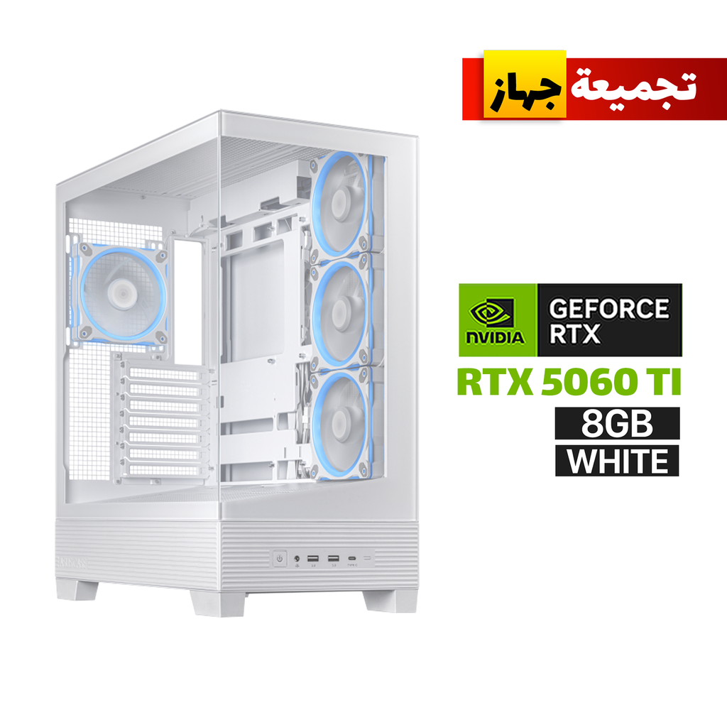 [NS030419] Gaming PC RYZEN 5-9600X Processor, Asus Prime B850M-K Motherboard, 16GB RAM DDR5, 1TB SSD NVMe, ASUS DUAL RTX 5060 TI 8GB VGA White, 850 WATT PSU, L240 Liquid Cooler, Asus A31 Plus Mid Tower Case, USB Wi-Fi Adapter, Windows 11 Pro License