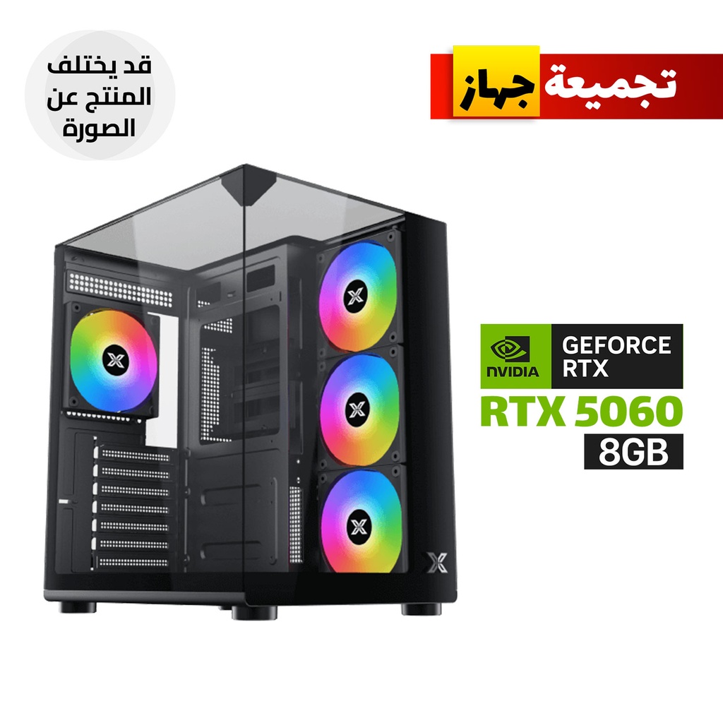 [NS031626] Gaming PC Ryzen 5-9600X Processor, B650 Motherboard, 16GB DDR5 RAM, 1TB NVMe SSD, RTX 5060 8GB VGA, 750 WATT PSU, L240 Liquid Cooler, Xigmatek Aqua Compact ATX MID Tower Case 4x ARGB Fans, USB WIFI Adapter, Windows 11 Pro (License)