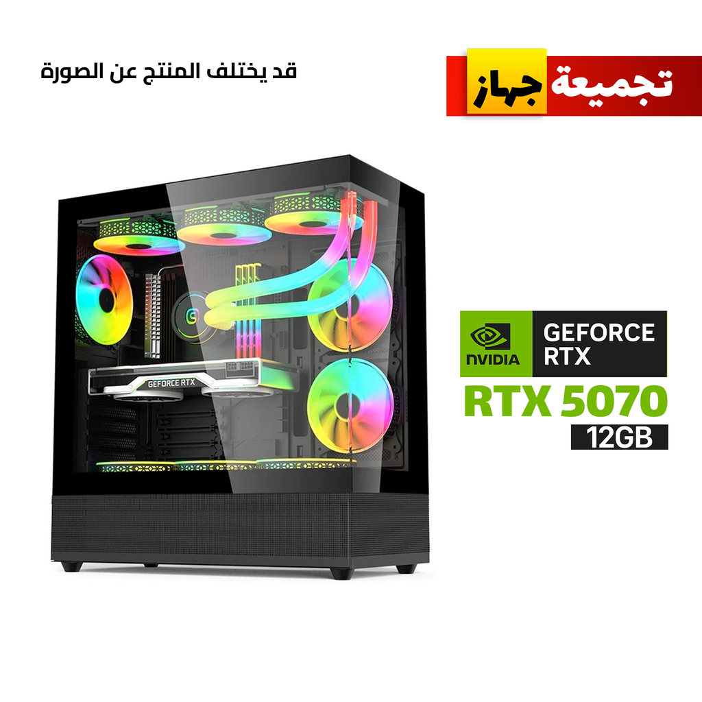 [NS030783] Gaming PC Ryzen 7 9700X, ASUS TUF Gaming B850M-Plus WiFi, 32GB DDR5 6000, 1TB NVMe SSD, RTX 5070 12GB, 850W Gold PSU, AZZA L240 Liquid Cooler, Acer V930B Case 6 Fans, Windows 11 Pro