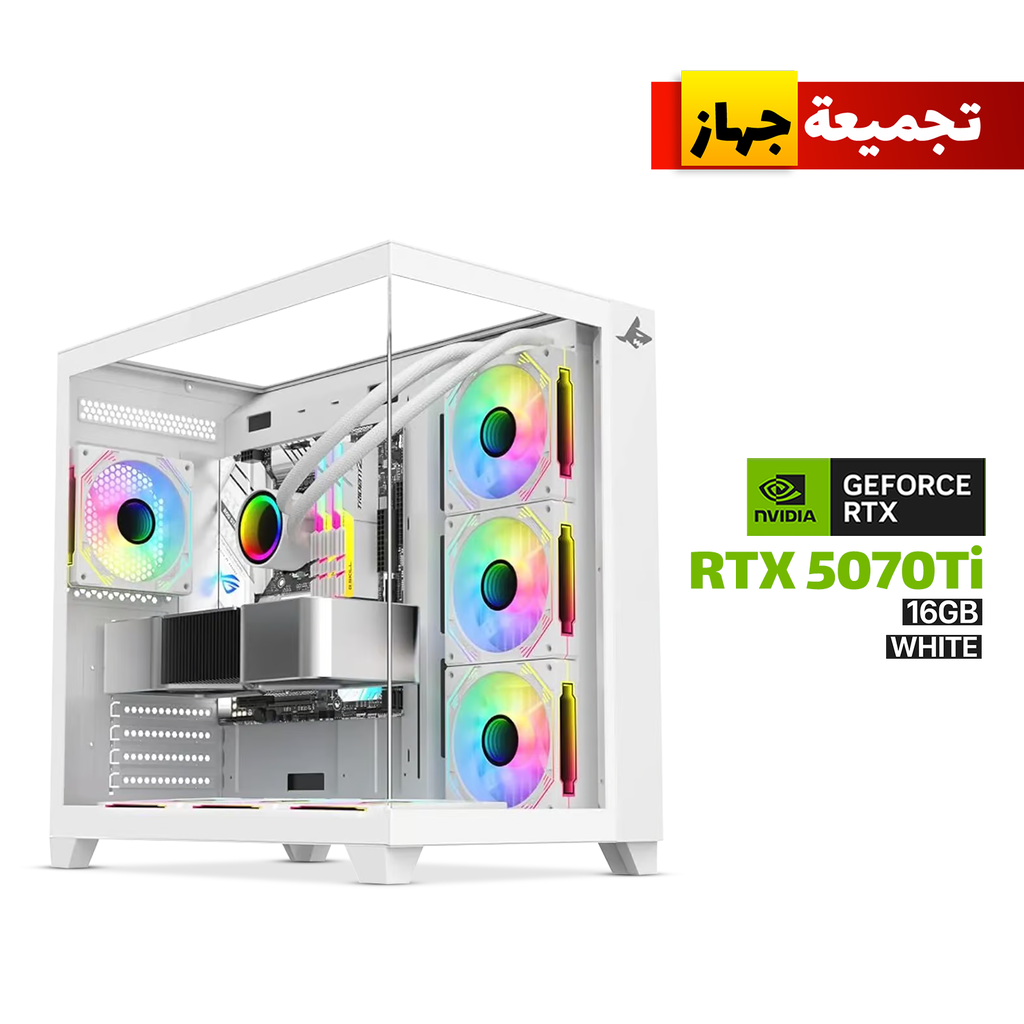 Gaming PC Ryzen 7 9800X3D, ASUS ROG STRIX B850-A WiFi D5 MB, 32GB DDR5 (6000) White RAM, 2TB NVMe Gen-4 SSD, Zotac RTX 5070 Ti 16GB White VGA, 850 WATT GOLD PSU, L360 Liquid Cooler White, Sharx Profin GX700 Mid Tower Case White, Windows 11 Pro License