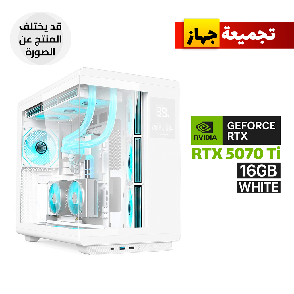 Gaming PC Ryzen 7 9800X3D, Asus X870 Max WiFi7 White, 32GB D5 RGB 6000, 2TB SSD NVMe, ASUS TUF RTX 5070 Ti 16GB White, PRIME LC 360 ARGB White AIO, TUF 1000W PSU White, Acer U600 White Case, 7x RGB Fans, Windows 11 Pro