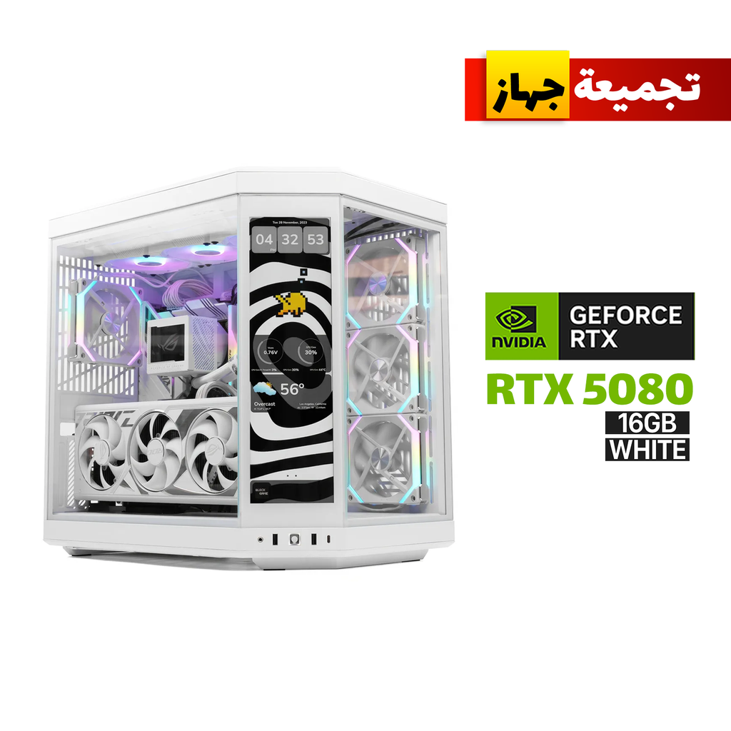 [NS028156] Gaming PC Ryzen 7 9800X3D,ROG STRIX X870-A WIFI,64GB D5 RAM,WD 2TB SSD GEN-4, RTX 5080 16GB White,TUF 1000 GOLD WATT White,Lian-Li HydroShift 360R LCD 360MM,Lian-Li RGB (6x) Fans,HYTE Y70 Touch Infinite-14.5" Screen Case,Lian-Li Strimers,Win 11 Pro