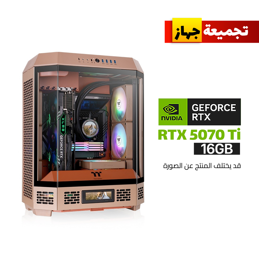 [NS030283] Gaming PC RYZEN 7-7800X3D Processor,ASUS TUF B850 WIFI Motherboard,32GB RAM D5 (6000),2TB SSD NVME (6000),RTX 5070 TI 16GB VGA,850 WATT GOLD PSU,TT L360 Liquid Cooler,TT The Tower 600 Case Gravel Sand,2x Pre-Installed Fans,Windows 11 Pro License