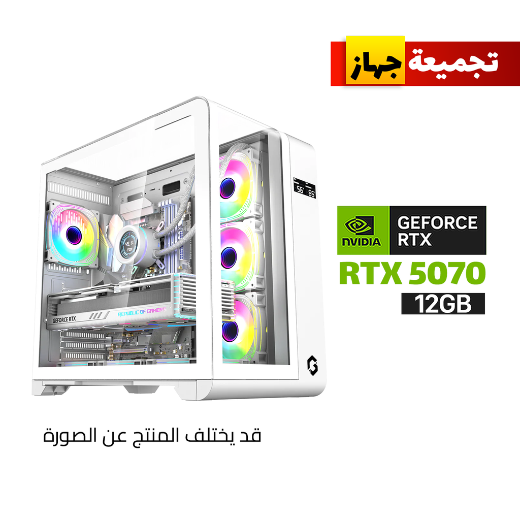 [NS030439] Gaming PC RYZEN 7-9700X CPU, ASUS PRIME B850 Motherboard Wi-Fi, 32GB D5 RAM, 1TB NVMe SSD, ASUS PRIME RTX 5070 12GB VGA, ASUS PRIME 750 WATT GOLD PSU, COUGAR L360 Liquid Cooler White, GAMEON Infinity Artic Series Case x7 RGB Fans, Windows 11 Pro License