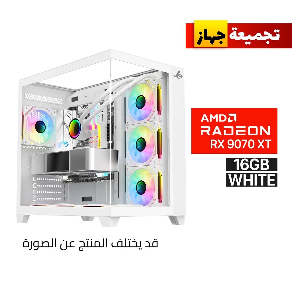 Gaming PC RYZEN 7-9700X Processor, ASUS PRIME B850 Wi-Fi Motherboard, 32GB DDR5 RAM (6000), 2TB SSD NVMe, AMD Radeon RX 9070 XT 16GB White, L360 Liquid Cooler White, 850 WATT GOLD PSU, Sharx Profin GX700 Case with 7 ARGB Fans, Windows 11 Pro License