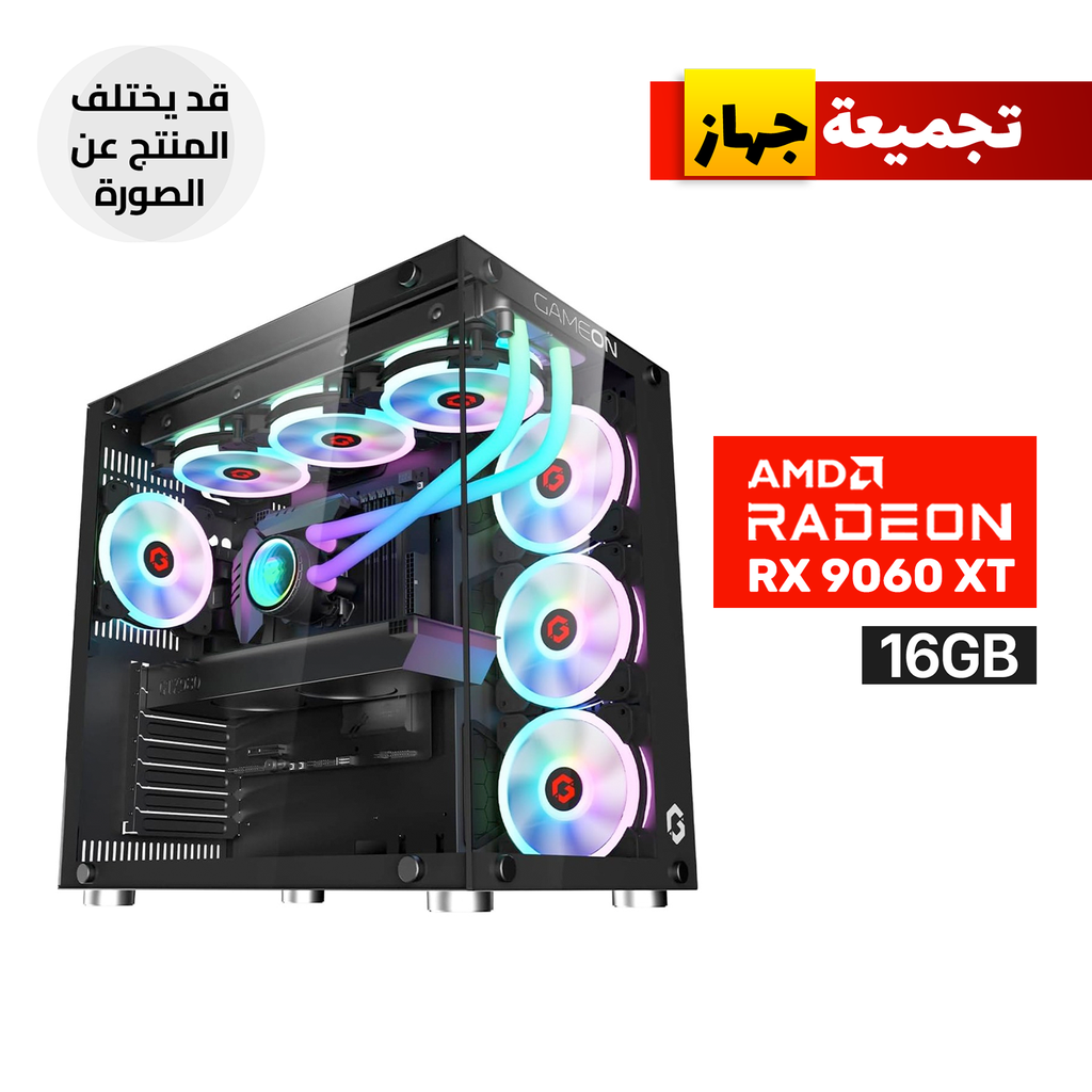 [NS032400] Gaming PC RYZEN 7-9700X, GIGABYTE B650 Motherboard, 16GB DDR5 RAM, 1TB SSD NVMe, Asrock Radeon RX 9060 XT 16GB VGA, 750 WATT GOLD PSU, L240 Liquid Cooler, GameOn Emperor Arctic II Series Case with 7x ARGB Fans, USB WIFI Adapter, Windows 11 Pro (License)