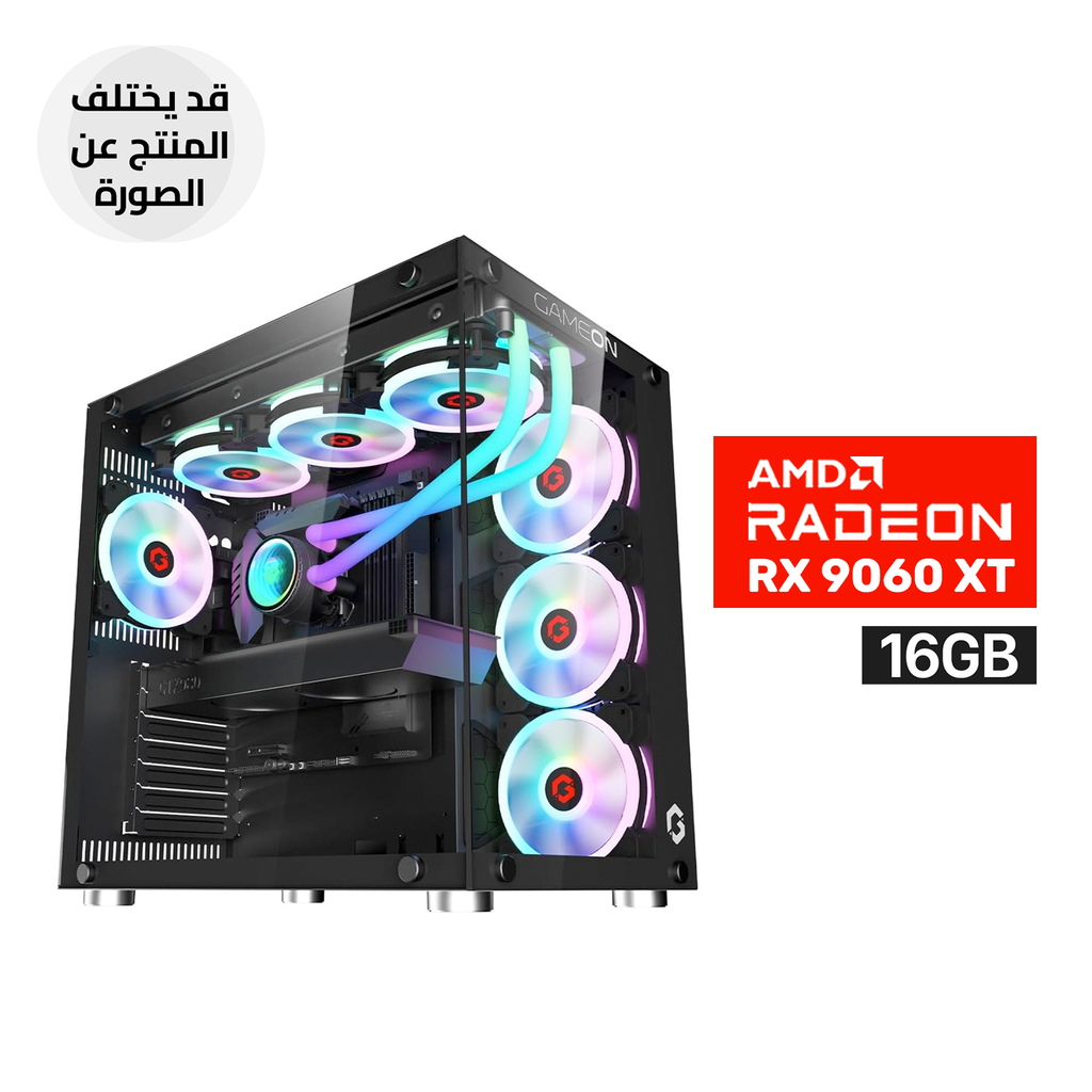 Gaming PC RYZEN 7-9700X, GIGABYTE B650 Motherboard, 16GB DDR5 RAM, 1TB SSD NVMe, Asrock Radeon RX 9060 XT 16GB VGA, 750 WATT GOLD PSU, L240 Liquid Cooler, GameOn Emperor Arctic II Series Case with 7x ARGB Fans, USB WIFI Adapter, Windows 11 Pro (License)