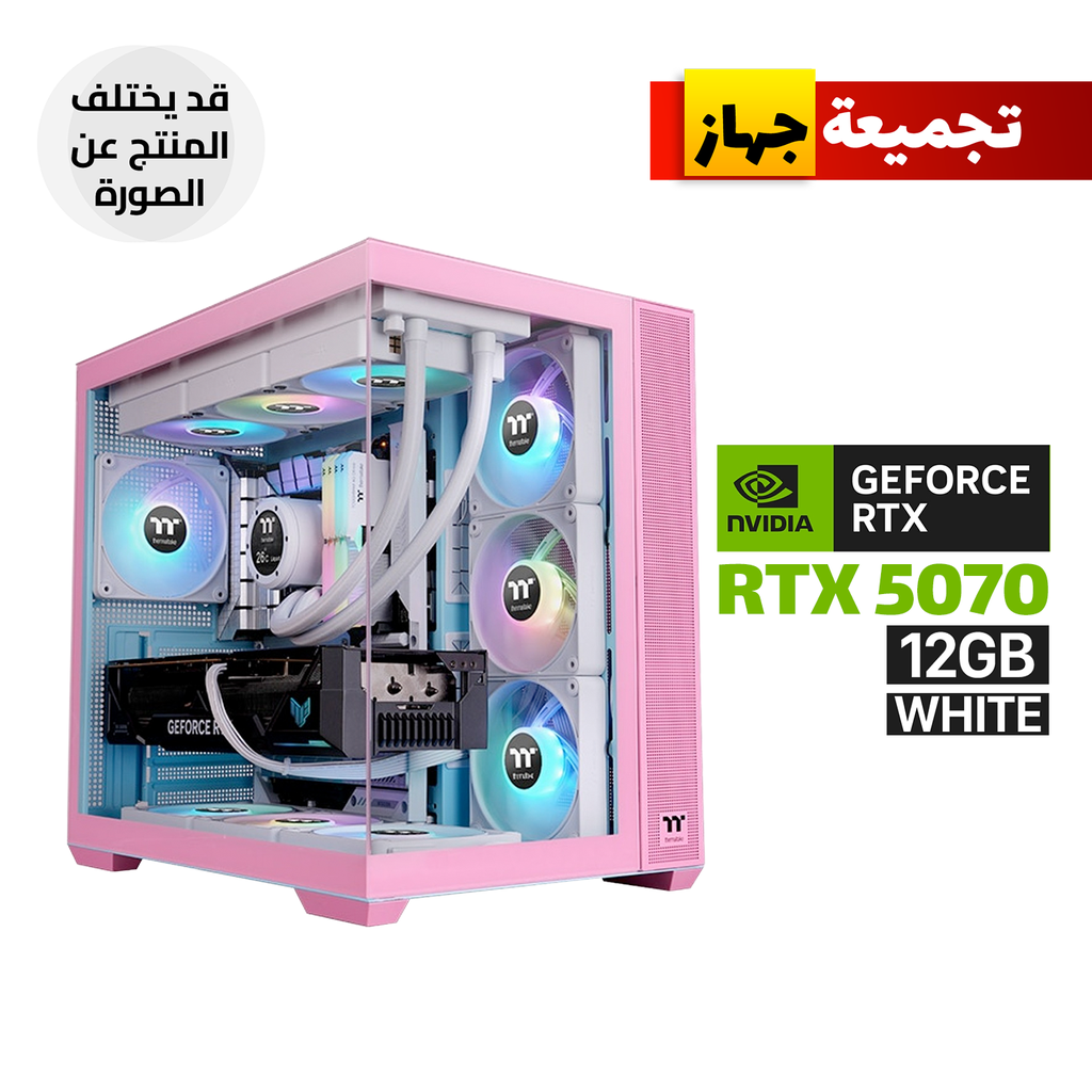 [NS031716] Gaming PC RYZEN 7-9700X, GIGABYTE B850 ICE White Motherboard, 32GB DDR5 RAM, 1TB SSD NVMe, RTX 5070 12GB White, 750 WATT PSU GOLD, L240 Liquid Cooler White, Thermaltake View 380TG Mid Pink Case with 4 ARGB Fans, USB WiFi Adapter, Windows 11 Pro (License)