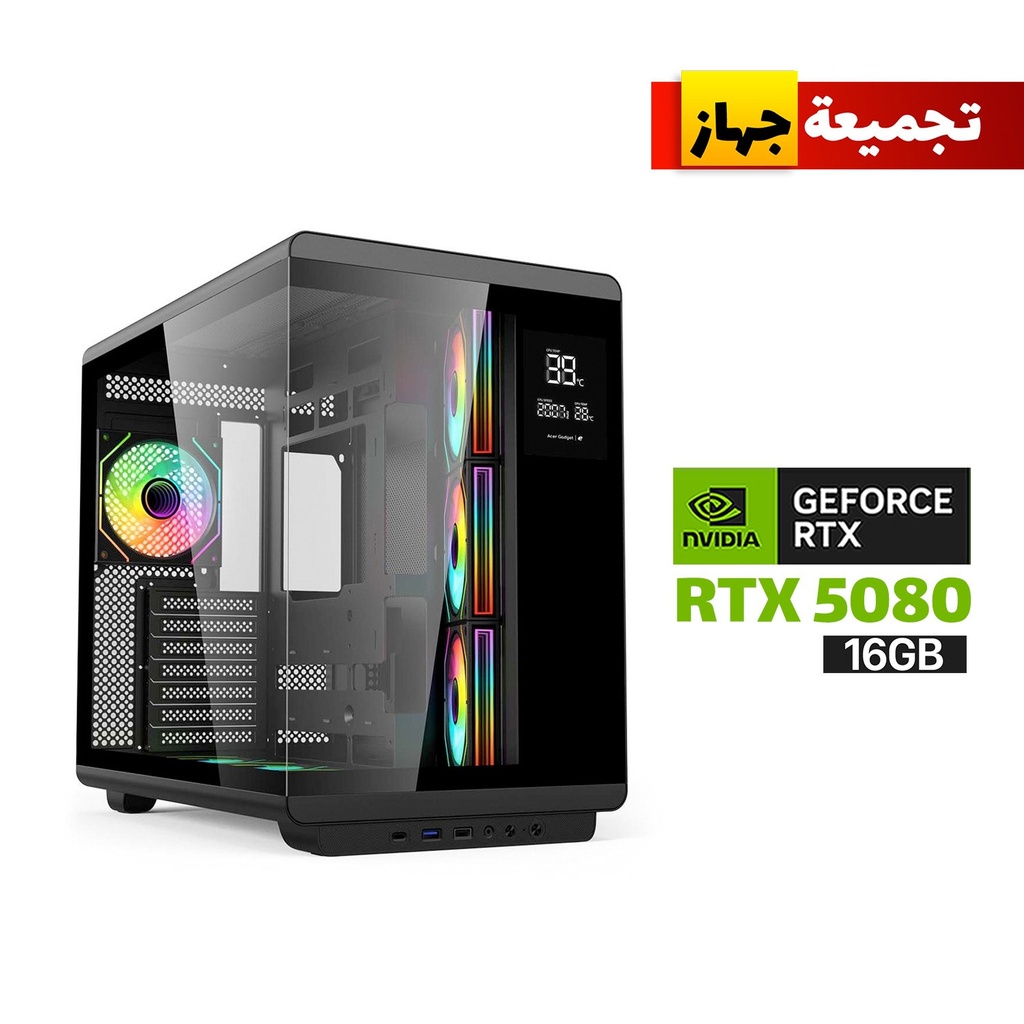 [NS030691] Gaming PC RYZEN 7-9800X3D Processor, ASUS X870-P WIFI Motherboard, 32GB DDR5 RAM, 2TB NVMe SSD GEN-4, RTX 5080 16GB VGA, SILVER STONE 1000 WATT GOLD PSU, ACER L360 Liquid Cooler, Acer U600 ATX Mid Tower 7x ARGB Fans, Windows 11 Pro (License)