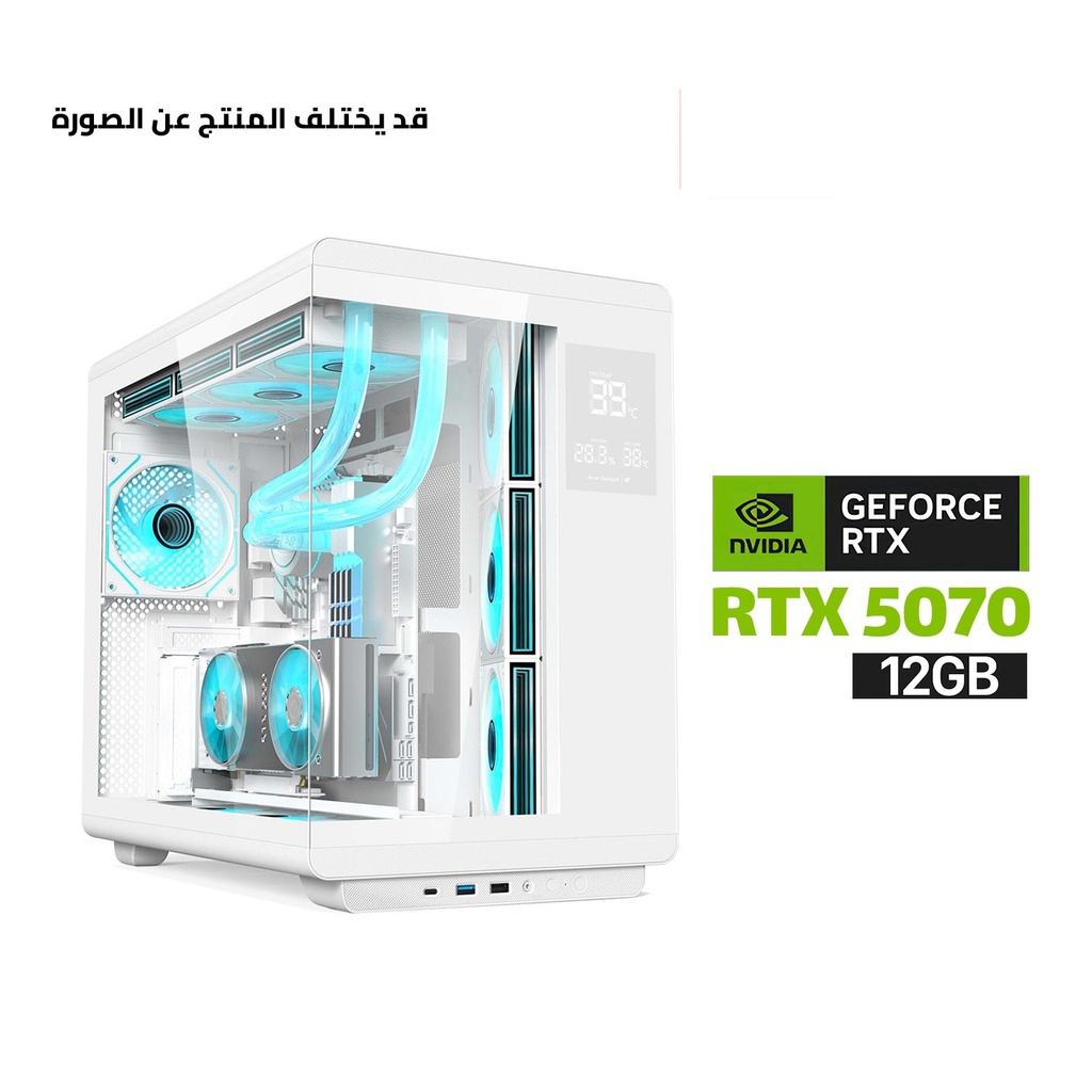 [NS030699] Gaming PC RYZEN 7-9800X3D, Asus B850 Max Gaming Wi-Fi White, 32GB D5 RAM White, 2TB NVMe SSD GEN-4, RTX 5070 12GB White, SILVER STONE 850 WATT GOLD PSU, ACER L360 Liquid Cooler White, Acer U600 ATX Mid Tower Case White 7x Fans, Windows 11 Pro (License)