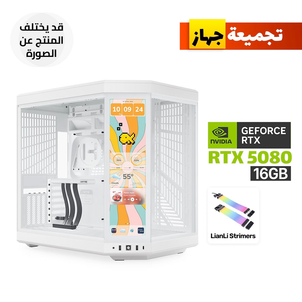 [NS032517] Gaming PC RYZEN 7-9800X3D, ASUS ROG STRIX X870-A, 32GB RAM D5 White, 2TB SSD NVMe, ASUS ASTRAL RTX 5080 16GB White, 1000 WATT GOLD PSU White, ROG Strix LC III 360 ARGB White Edition, HYTE Y70 Touch INFINITE White 7x Fans, Lian-Li Strimers, Windows 11 Pro