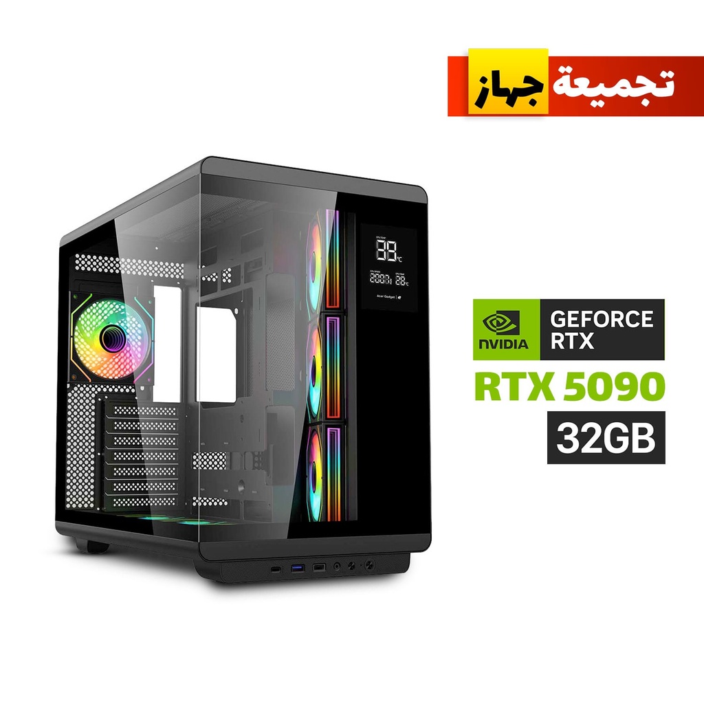[NS030792] Gaming PC Ryzen 7-9800X3D, ASUS ROG Strix X870-F WiFi 7, 64GB DDR5 RAM, 2TB Gen4 NVMe SSD, RTX 5090 32GB, 1200W Gold PSU, ASUS TUF L360 Cooler, Acer U600 Case 7x ARGB Fans, Win 11 Pro (License)