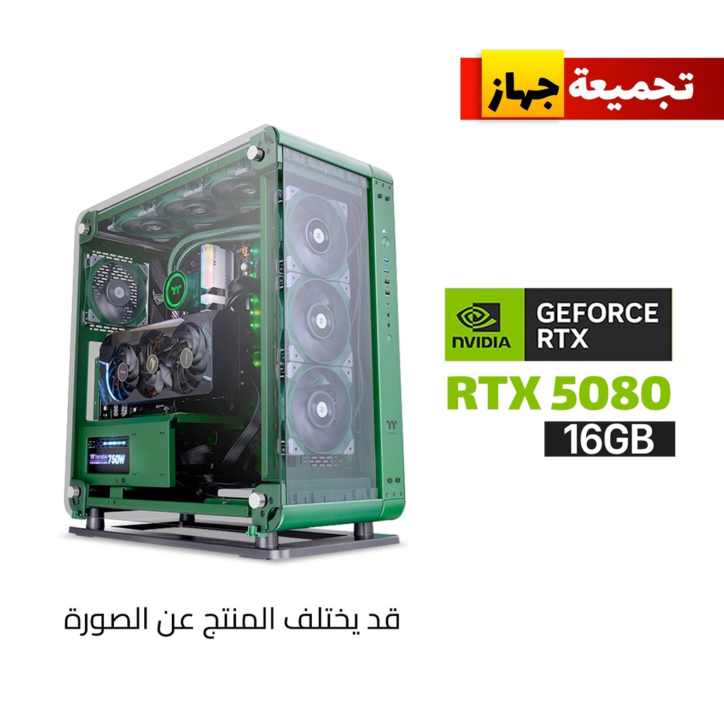 [NS027898] Gaming PC Ryzen 7-9800X3D, ASUS Rog X870-F, 64GB DDR5 RAM, SAMSUNG 2TB NVMe SSD, RTX 5080 16GB VGA, ASUS TUF 1200 WATT PSU, ASUS TUF L360 Liquid Cooler, TT Core P6 TG Case, ASUS TUF 6X Fans, Lian-Li Strimers, Windows 11 Pro License