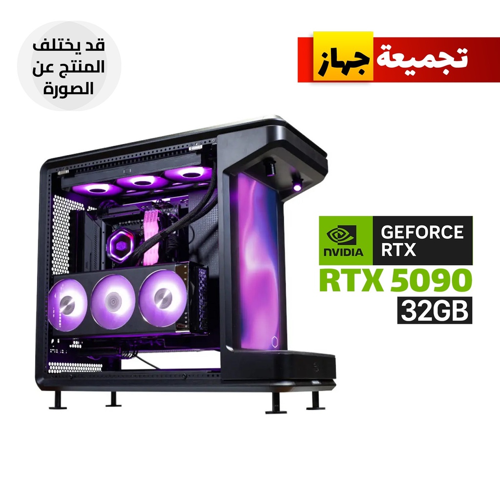 [NS032509] Gaming PC RYZEN 7-9800X3D, ASUS TUF X870 WIFI Motherboard, 32GB D5 RAM, 2TB SSD NVMe, ASUS TUF RTX 5090 32GB, ASUS TUF 1200 WATT GOLD PSU, TYRX L360 LCD Liquid Cooler, Cooler Master MasterFrame 360 Stage LCD Case 6x RGB Fans, Lian-Li Strimers, Win 11 Pro