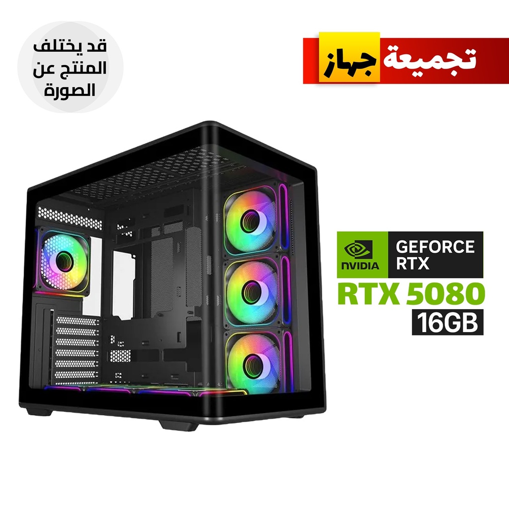 [NS032483] Gaming PC RYZEN 7-9800X3D, ASUS TUF X870 WIFI Motherboard, 32GB RAM DDR5 (6000), 2TB SSD NVMe GEN-4, ASUS RTX 5080 16GB Noctua Edition VGA,Cooler Master 1000 WATT GOLD PSU, ASUS TUF L360 Liquid Cooler, Cooler Master Elite 600 Case 7x Fans, Windows 11 Pro