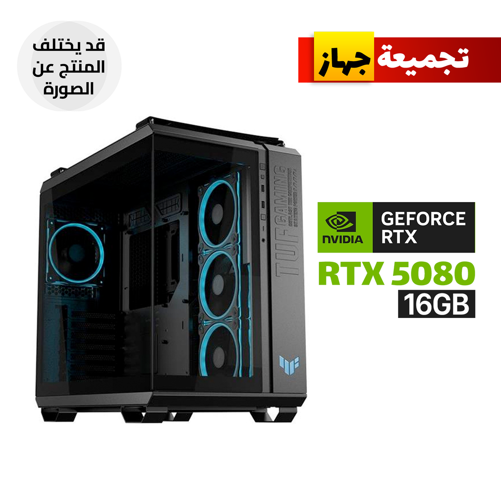 Gaming PC RYZEN 7-9800X3D, ASUS TUF X870 WIFI, 32GB RAM DDR5, 2TB SSD NVMe, ASUS RTX 5080 16GB Noctua VGA, NOCTUA Chromax 140mm CPU Air Cooler, ASUS TUF 1000 WATT GOLD PSU, Asus TUF Gaming GT502 Horizon Case, 3X ASUS RGB Fans, Wind 11 Pro (License)