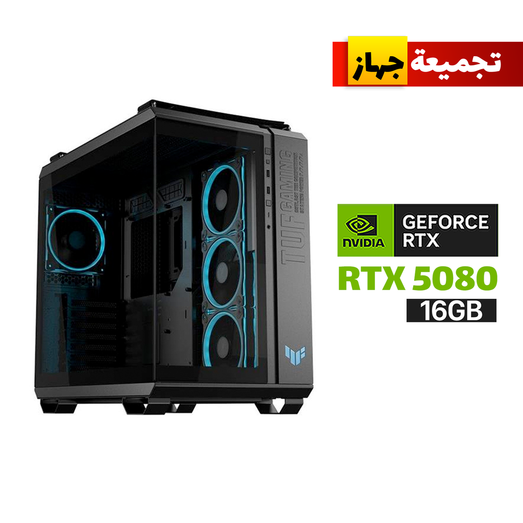 [NS030417] Gaming PC RYZEN 7-9800X3D, Asus X870 Max Gaming Wi-Fi 7, 32GB D5 RAM (6000),2TB SSD NVMe GEN-4 (7250), RTX 5080 16GB VGA, ASUS PRIME L360 Liquid Cooler, 1000 WATT GOLD PSU, Asus TUF Gaming GT502 Horizon Case,ASUS TUF 3x Fans, Win 11 Pro License
