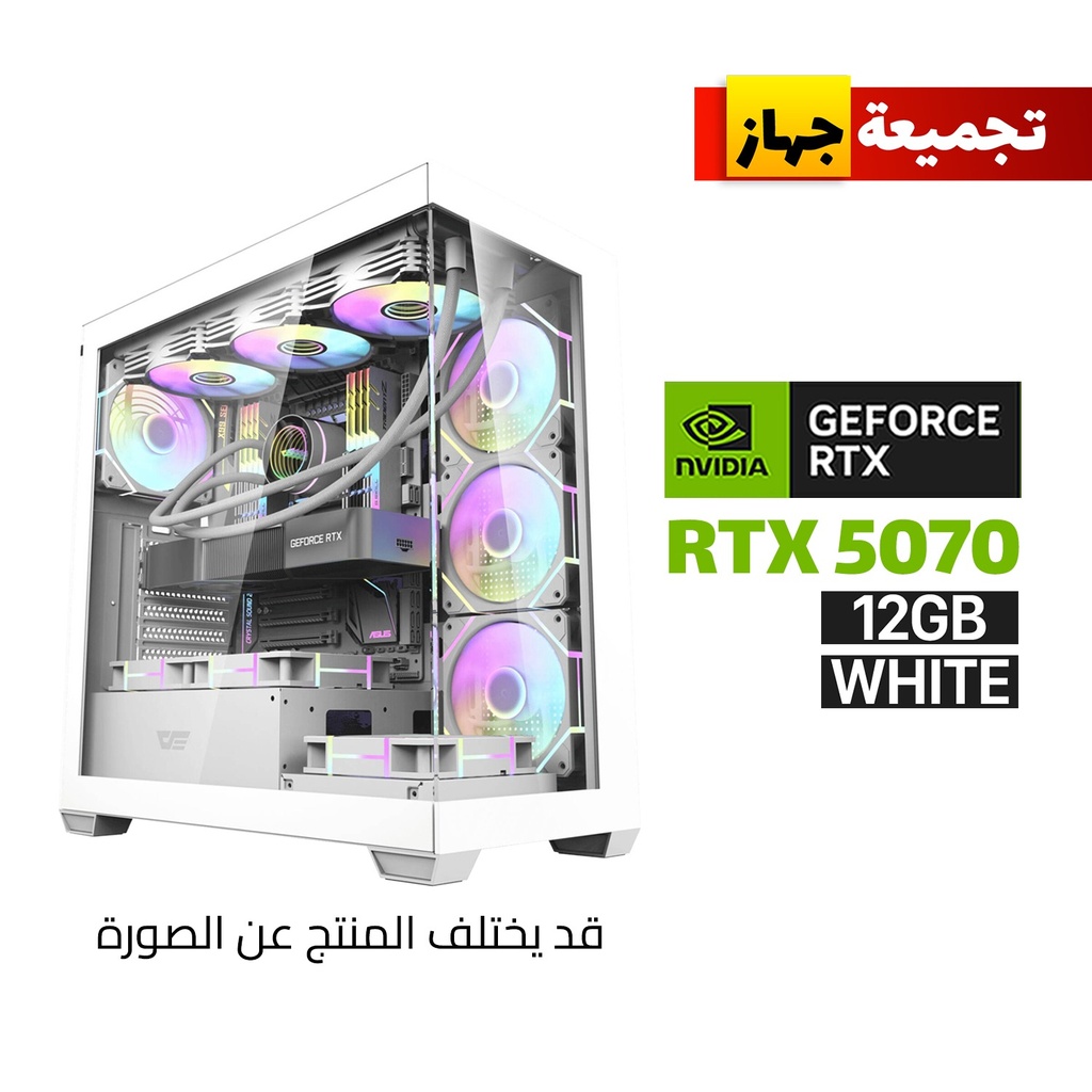 Gaming PC RYZEN 7-9800X3D,ASUS ROG STRIX B850-A WIFI,32GB RAM D5 (6000),2TB NVMe GEN-4 SSD,ASUS PRIME RTX 5070 12GB White,850 Watt GOLD PSU,L360 Liquid Cooler White,DarkFlash DS900 ATX Mid Tower Case White 6X Fans,Windows 11 Pro License