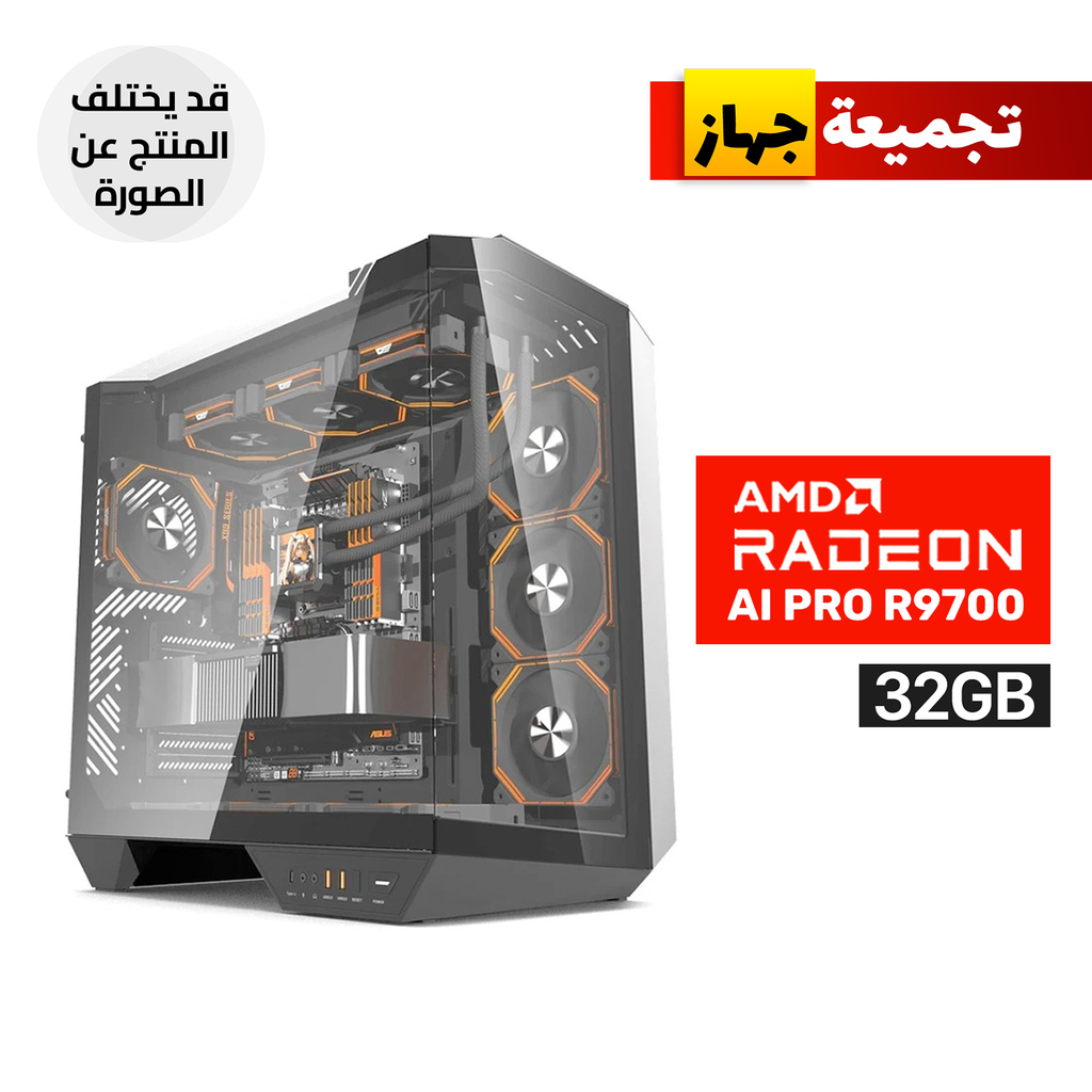 [NS032111] Gaming PC RYZEN 7-9850X3D, ASUS ROG STRIX X870H WIFI 7, 32GB D5 RAM, 2TB SSD NVMe GEN-4, Sapphire AMD Radeon AI PRO R9700 32GB, Asus Prime LC 360 LCD ARGB Liquid Cooler, ASUS TUF 1000 WATT GOLD PSU, DarkFlash DY470 Case 4X RGB Fans, Win 11 Pro (License)