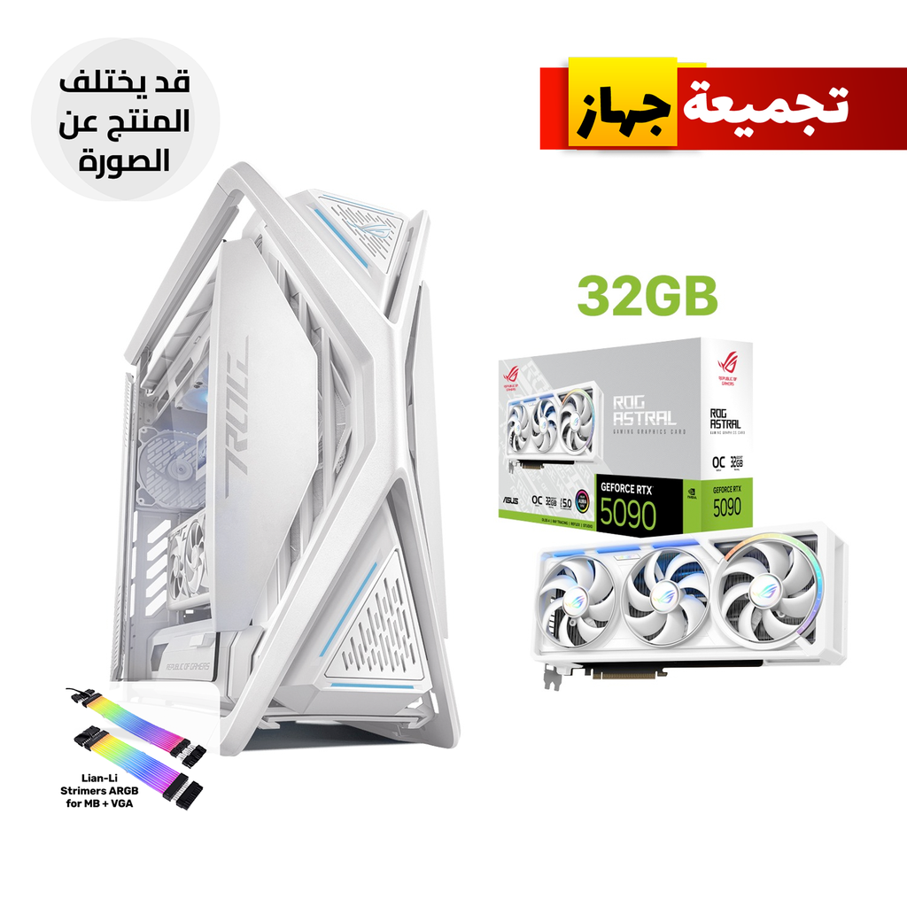 Gaming PC RYZEN 9-9950X3D, ASUS X870-A WIFI 7, 64GB Ram White, SAMSUNG 2TB SSD NVMe, ASUS ASTRAL RTX 5090 32GB White, ASUS RYUJIN L360 White, ROG Thor PLATINUM III 1200W, ROG Hyperion GR701 Case White, Lian-Li Strimers ARGB Cables, Win 11 Pro (License)