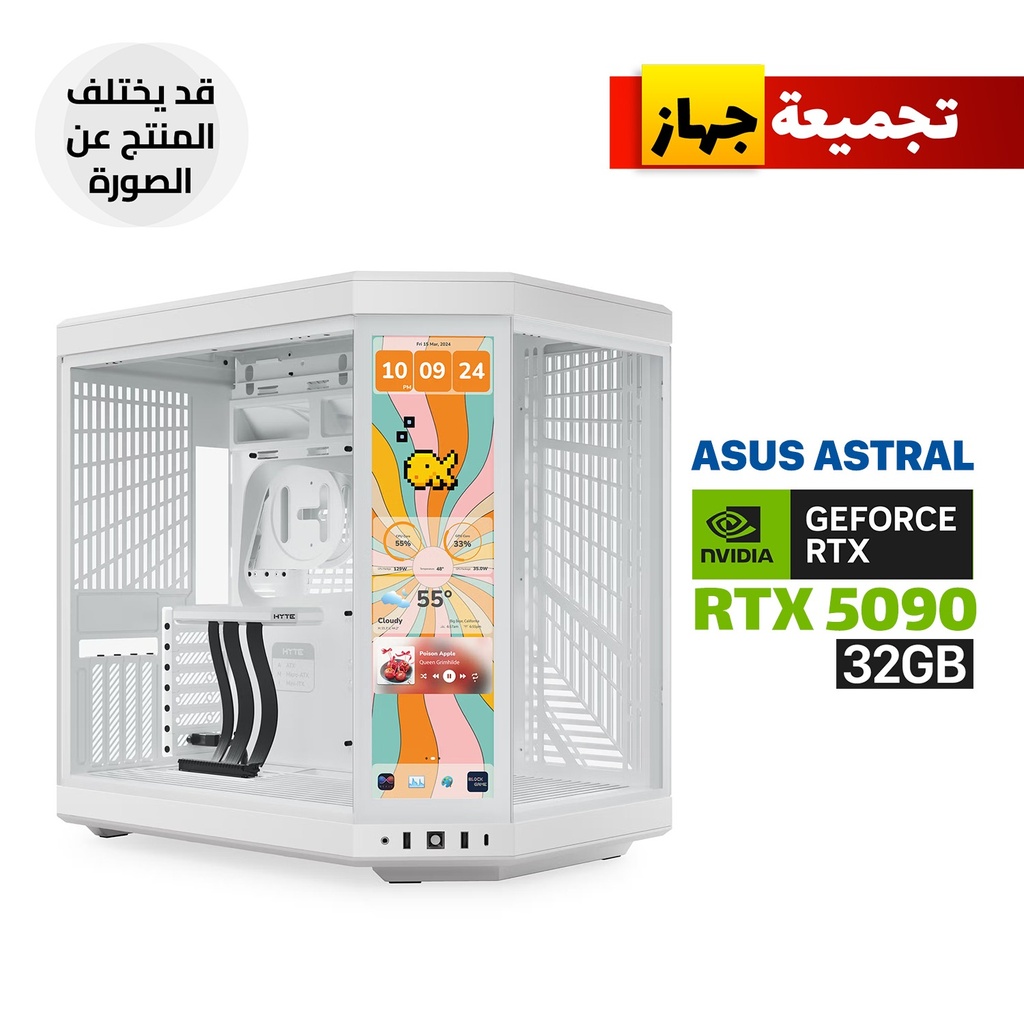 [NS032459] Gaming PC RYZEN 9-9950X3D, Rog Strix X870-A Wi-Fi 7, Kingston RGB 64GB DDR5, SAMSUNG 9100 GEN-5 2TB NVMe, Asus ASTRAL RTX 5090 32GB White, ROG Thor 1200W Platinum III, ROG Ryuo IV SLC 360 ARGB White Edition, HYTE Y70 Touch Infinite 7x Fans, Win 11 Pro