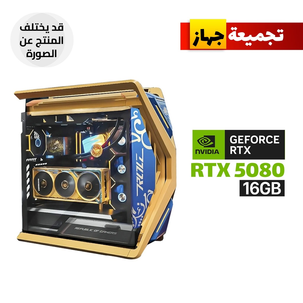 [NS030363] Gaming PC RYZEN 9-9950X3D,Asus ROG STRIX X870-E WIFI 7,64GB D5 RAM,2TB NVMe Gen-5, RTX 5080 16GB VGA, ROG RYUJIN III 360 ARGB Extreme Liquid Cooler,ROG Thor 1200W Platinum III,ROG Hyperion GR701 Case,4x ARGB Fans,Win 11 Pro