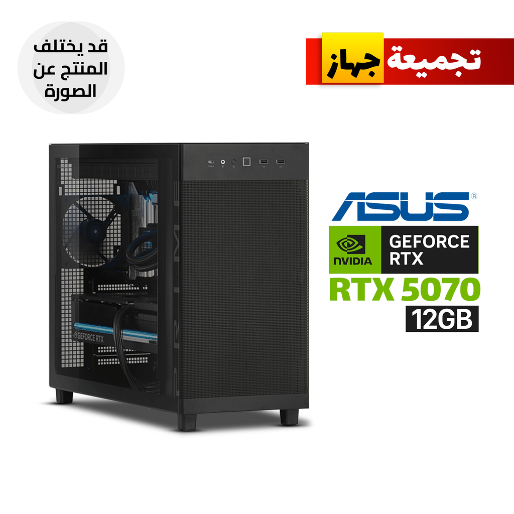 [NS031398] Gaming PC – AMD Ryzen 7 9700X, Asus Prime B850M-K DDR5, 32GB DDR5 RAM, 1TB NVMe SSD, ASUS Dual RTX 5070 12GB Graphics, ASUS Prime L360 Liquid Cooler, Prime 850W Gold PSU, AP303 Mid Tower Case, USB Wi-Fi, Windows 11 Pro