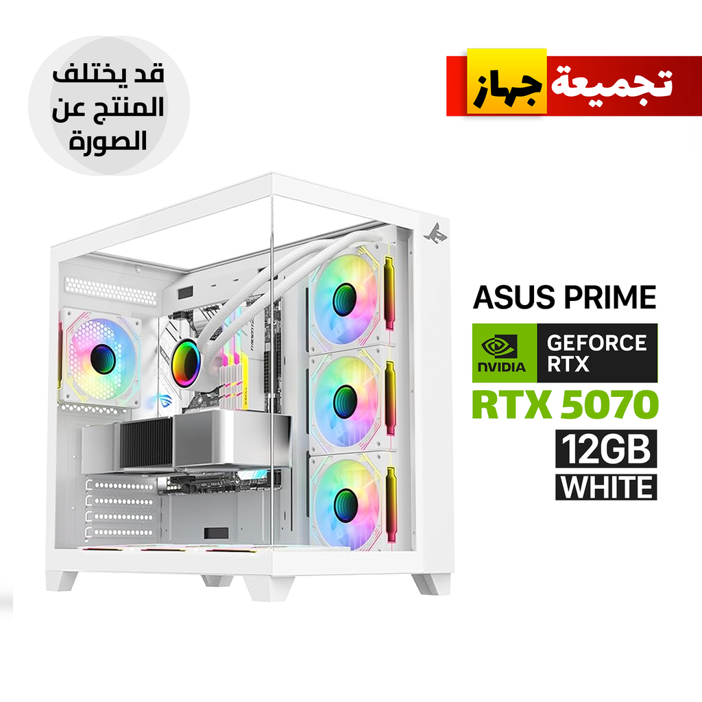[NS028218] Gaming PC – AMD Ryzen 7 9700X, ASUS ROG STRIX B850-A WiFi 7, 32GB DDR5 6000MHz RAM, 2TB NVMe Gen4 SSD, ASUS PRIME RTX 5070 12GB White GPU, 850W Gold PSU, L360 Liquid Cooler White, Sharx Profin XI700W Case with 7 RGB Fans, Windows 11 Pro Licensed