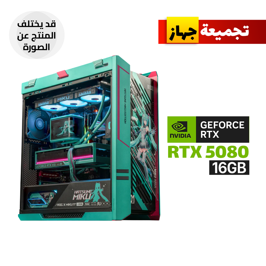 [NS032234] Gaming PC – AMD Ryzen 7 9800X3D, ASUS PRIME X870-P WiFi Motherboard, 32GB DDR5 RAM, 2TB NVMe SSD, ASUS PRIME RTX 5080 16GB GPU, ASUS TUF 1000W Gold PSU, ASUS PRIME L360 Liquid Cooler, ROG Strix Helios II Hatsune Miku Case, Windows 11 Pro
