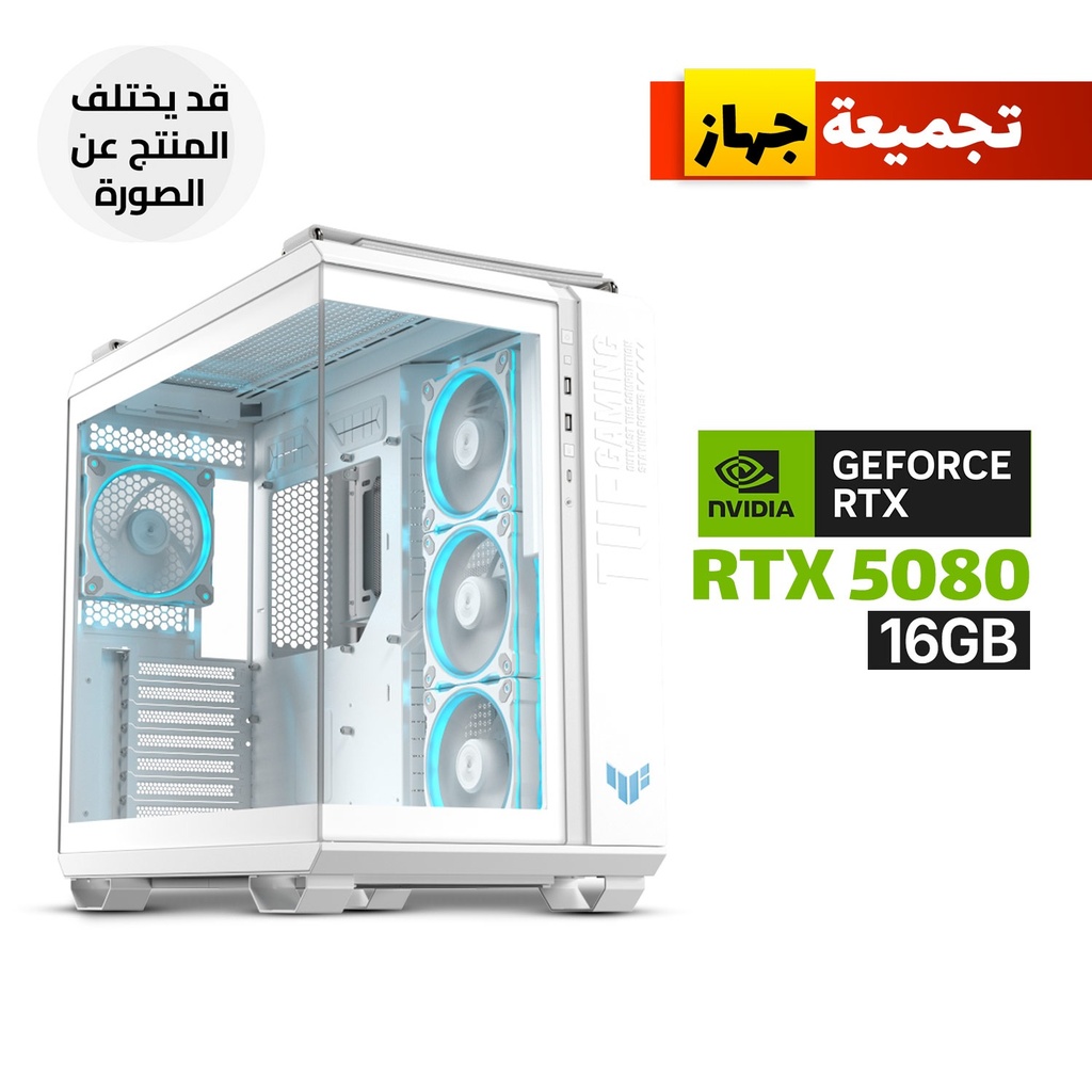 [NS031684] Gaming PC – AMD Ryzen 7 9800X3D, ROG STRIX X870-A WiFi 7 Motherboard, 32GB DDR5 RAM, Samsung 990 Pro 2TB Gen4 SSD, RTX 5080 16GB White GPU, ROG Strix 1000W Platinum PSU, LC III 360 ARGB LCD Cooler, Asus Tuf Gaming GT502 Horizon, Win 11 Pro